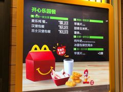 -麦当劳(鼓楼店)