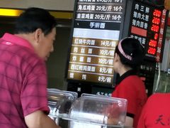 -天津包子铺·海鲜家常菜(北戴河店)