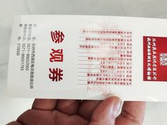 -杭州西湖丝绸文化博物馆
