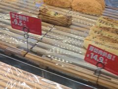 -味多美蛋糕(金顶街店)