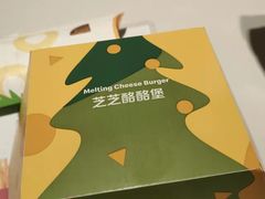-麦当劳(凯德广场店)