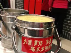 -陈家老院子(高新店)