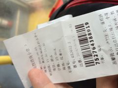 -奥林匹克体育中心游泳跳水中心