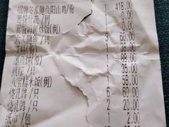 -尚竹阁冬瓜盅·18年地标美食(平洲店)