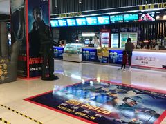 -金逸影城(光美宝龙巨幕店)