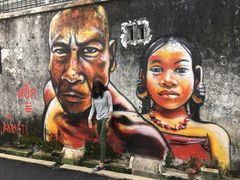 -槟城街头艺术街区