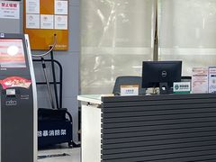 -温州银行(上海分行营业部)
