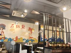 -安吉美渝石锅鱼(芜园西路店)