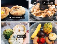 -喜洲杨记破酥粑粑