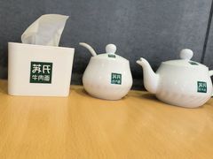 -苏氏牛肉面(团结路店)