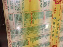 菜单-顺记冰室(宝华路店)