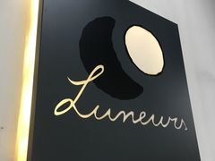 -Luneurs(幸福里店)
