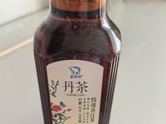 -百年义利(幸福大街店)