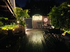 -Tango by Ala House