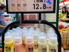 -爱上小时候(新DNA购物中心店)