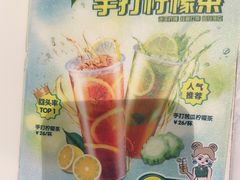 -翠华餐厅(宝安壹方城店)
