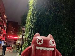 -F518时尚创意园