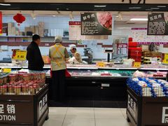 -AEON超市(永旺梦乐城泰达店)
