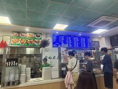 -老磁器口豆汁店(天坛店)