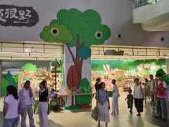 -厦门诚毅自然探索馆