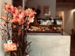 -光作面包Voila Lumiere(中山店)