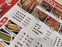 -江湖亮亮蒸虾大排档烤全羊清真(武汉总店)
