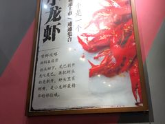 -回·龙虾铺·盆盆蟹·烧烤大排档(回龙观店)