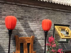 -悦真雅院·四合院·清真私房菜(雍和宫店)