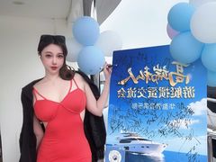 -长洲岛