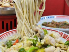 -哈灵面馆(宁波路店)