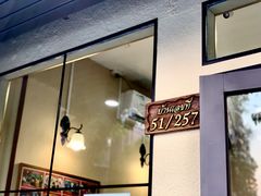 门面-曼谷食堂·泰国家庭料理(丹桂路店)