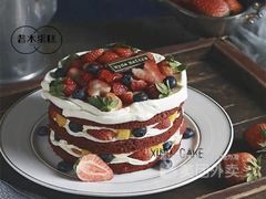 -昔木生日蛋糕(汉口店)