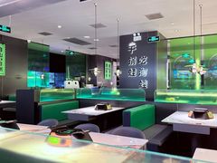 -淘蛙(广州星寰国际商业中心店)