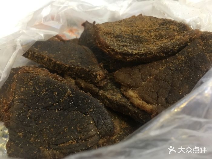 圣喜酱牛肉酱牛肉图片 - 第3张