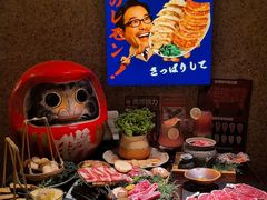 -MIKOMIKO和牛烧肉专门店(南门店)