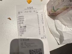 -外婆家(西红门荟聚购物中心店)
