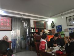 -溢心园香河肉饼总店