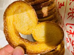-中关村茶点