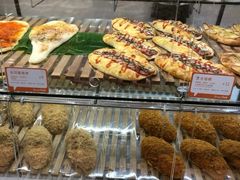 -BreadTalk面包新语·烘焙蛋糕(广州白云五号店)
