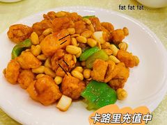 -奥华餐厅·老张记(台基厂店)