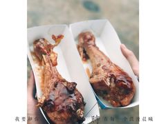 -迪士尼火鸡腿