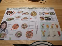 菜单-米纸越南小馆(砂之船店)