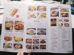 菜单-小放牛河北菜(长安万达店)