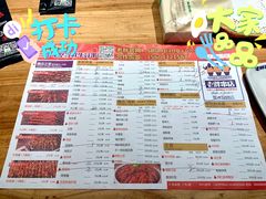 -老胖串店(浆水泉路店)