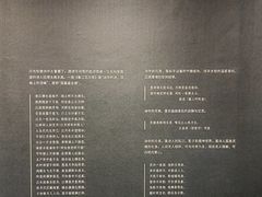 -上海K11购物艺术中心
