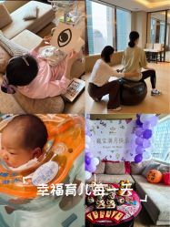 -巍阁高端月子会所