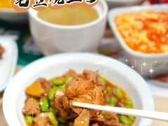 -老乡鸡(上海白玉兰广场店)