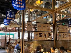 -九锅一堂酸菜鱼(学府凯德店)