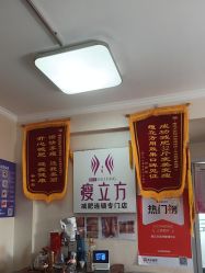 -瘦立方身材管理中心