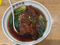 红烧大排浇头-弄堂咪道-饭香·面香·馄饨香(钦州北路田尚坊店)